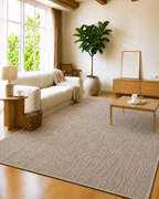 Tapis moderne - NIZZA 1800 BEIGE